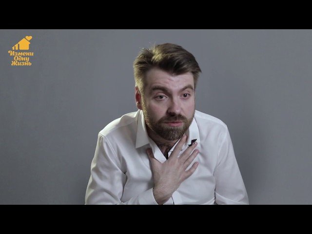 «Солнечные дети» в семье: видеосоветы Александра Семина. Совет 4