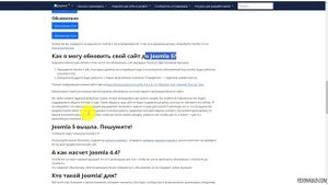 Joomla 5