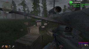 Dead City Special Release где найти  Экзоскелет, Тактический шлем, шлем сфера м12