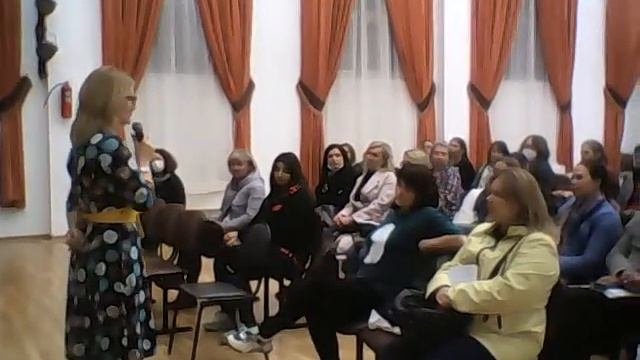 Общешкольное родительское собрание