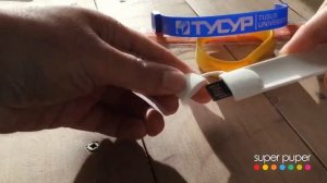 Флешка браслет