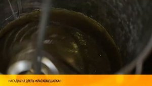 Инструкция по заделке стыков ППМ-Иркутск