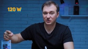 Xiaomi Redmi Note 11 Pro Plus. Лучший из линейки?