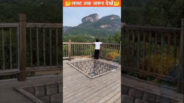 अपनी wife के साथ किया prank??||@MRINDIANHACKER @AmazingFactss  #shots #viral