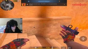 НЕ УДЕРЖАЛСЯ И СТАЛ ДЕД ИНСАЙДОМ?