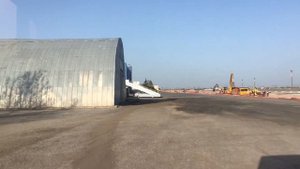 Аэропорт Гумрак. Волгоград