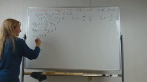 Задание13 ЕГЭ профиль логарифмическое квадратное уравнение     〖6〖log〗_8^2 (x)-5log〗_8 (x)+1=0