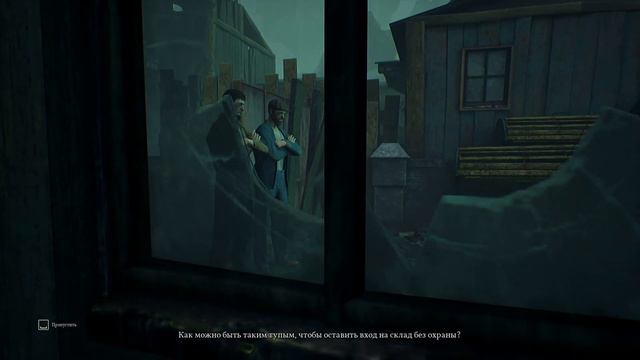 Call of Cthulhu. Часть 1. Страшно-интересное начало. Let's play смотреть онлайн