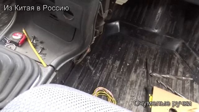 Подсветка магнитолы, USB зарядка в ВАЗ 2114 своми руками. Видео № 102