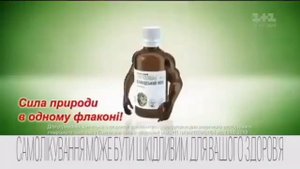 Реклама лекарств Пектолван исландский мох (1+1, Сентябрь 2017)