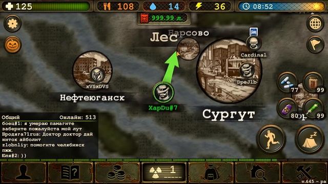 АТОМНАЯ БАТАРЕЯ И ЭЛЕКТРОМОБИЛЬ! ДАЛЕКИЕ ДАЛЕКИЕ КРАЯ! ГОРОД МИРНЫЙ И ХАБАРОВСК! - Day R Survival смотреть онлайн