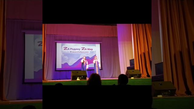 Поздравление с "Днём защитника Отечества"от учащихся МБОУ "Чебеньковская СОШ" смотреть онлайн