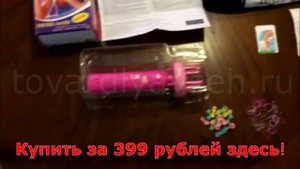 Прибор для плетения косичек «BRAID X-PRESS»