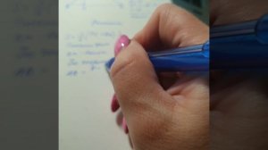 задача из ОГЭ №23