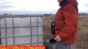 Как подготовить ЕВРОКУБ к зиме. ЕВРОКУБ отличная не убиваемая емкость для воды на дачу. ЕВРОКУБ.