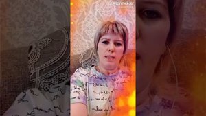 Трек# где ты#