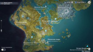 как открыть сундук в genshin impact гайд