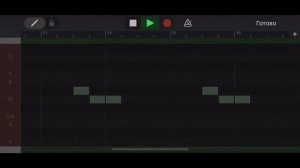 Изи бит в Garage Band/#7