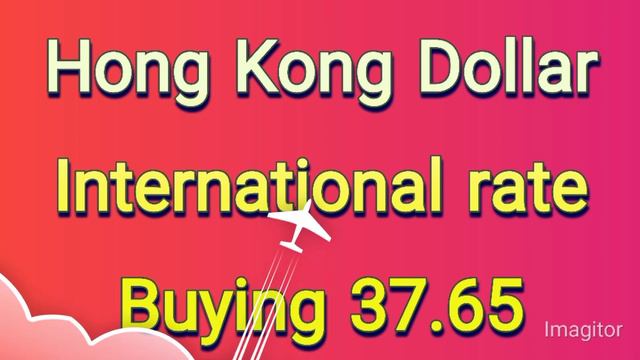 Dollar rate in pakistan today | currency rates today | euro, pound rate | Dirham rate | riyal rate смотреть онлайн