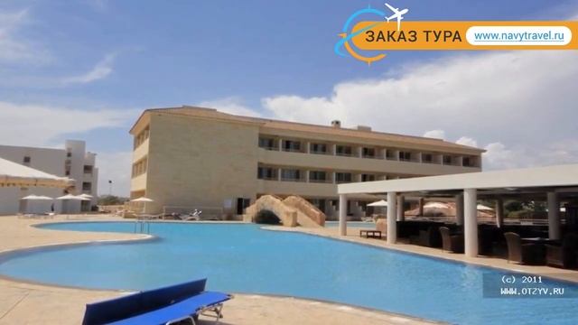 PIERE ANNE 3* Кипр Айя Напа отзывы – отель ПИЕРЕ АННЕ 3* Айя Напа отзывы видео смотреть онлайн