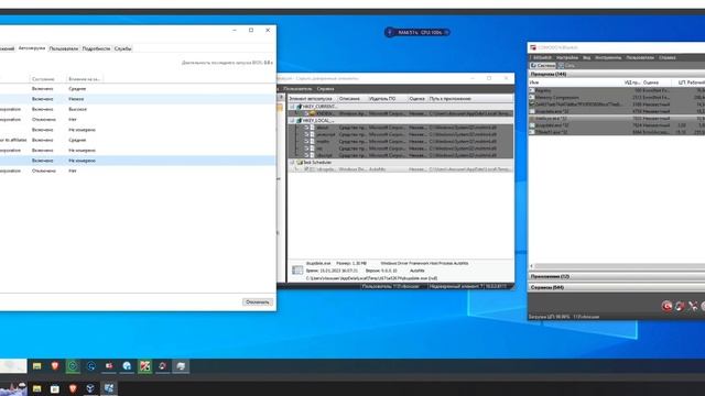 Тест Iobit Advance System + Iobit Malware Fighter Free от 15.01.2023 смотреть онлайн
