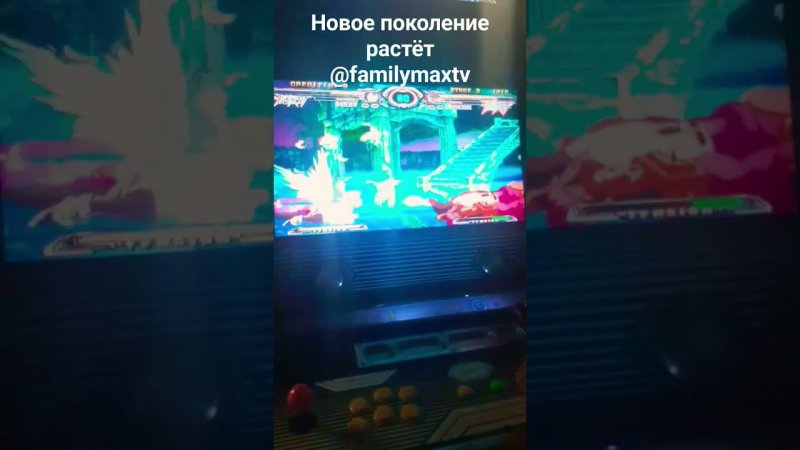 @familymaxTV сегодня осваивает Tekken