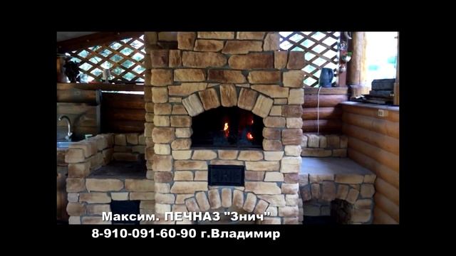 Максим Найденов. ПЕЧНАЗ "Знич" (г.Владимир)