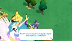 ИСКОРКА СТАЛА ПРИНЦЕССОЙ!/ДЕЛАЕМ ИСКОРКУ ПРИНЦЕССОЙ😱🔥