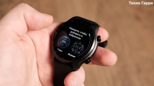 Смарт-часы, которые ОТКРЫЛИ МНЕ ГЛАЗА - TicWatch Pro 3 Ultra GPS