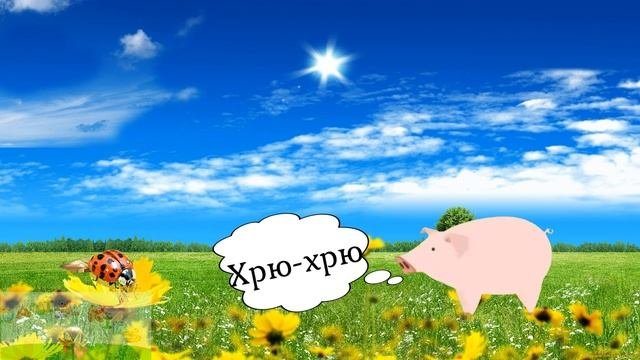 КАК ГОВОРЯТ ЖИВОТНЫЕ РЕАЛЬНЫЕ ЗВУКИ животных для самых маленьких РАЗВИВАЮЩИЕ МУЛЬТФИЛЬМЫ