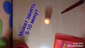 Лайфхак(diy) как укоротить обложку!Шоокк