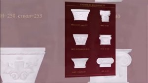 Гипсовая лепнина каталог, гипсовая лепнина детали. Все из гипса.