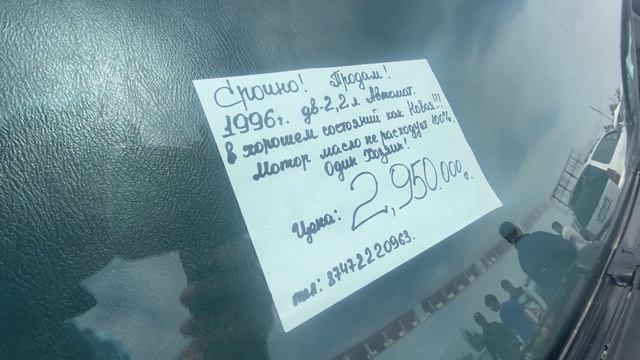 Авто базар Алматы 07.05.2023ж Қымбат қатар