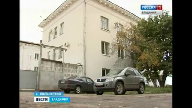 В Кольчугине идет борьба за возвращение дорожного знака смотреть онлайн