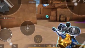 ✨Играю с читами в StandKnife✨ #приватка #нефор #стандофф2