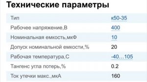 ПРОСТОЙ И БЮДЖЕТНЫЙ РЕМОНТ СВЕТОДИОДНОГО СВЕТИЛЬНИКА!!