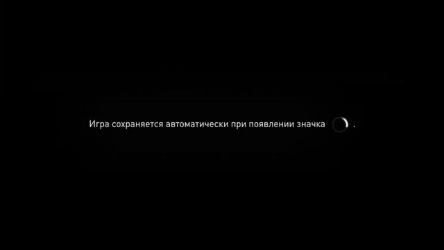 Assassin's Creed Syndicate русификатор Uplay Epic Games смотреть онлайн