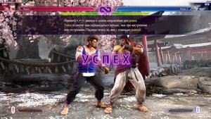 7 ПРИЧИН ПОЧЕМУ СТРИТ ФАЙТЕР 6? / street fighter 6 #streetfighter6 #streetfighter #mortalkombat