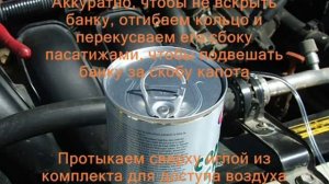 Wynn's Combustion Chamber Cleaner.wmv