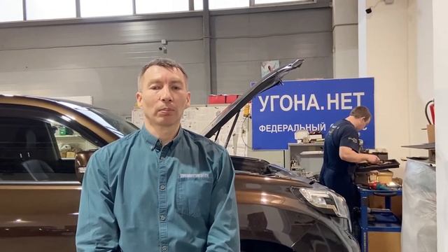 Отзыв от партнера: Угона.Нет (Красноярск) смотреть онлайн