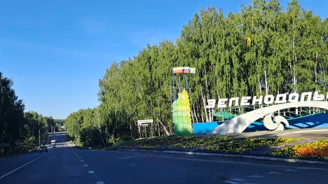 г. Зеленодольск. Татарстан. – смотреть онлайн все 4 видео от г ...