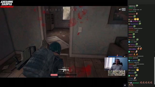 Папич топ 27 Европы vs 500к мусоров! + попытка сыграть в "секретную" игру:) [PUBG] смотреть онлайн