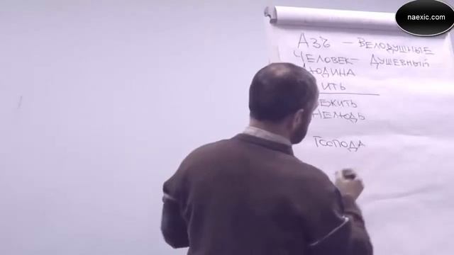 Психические способности в четырех варнах - Сергей Данилов смотреть онлайн