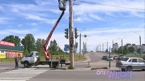 Новые светофоры появились на улицах Рыбинска