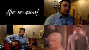 Мне не жаль из К\Ф "Бедная Настя" - (Cover Антон Шуленин)