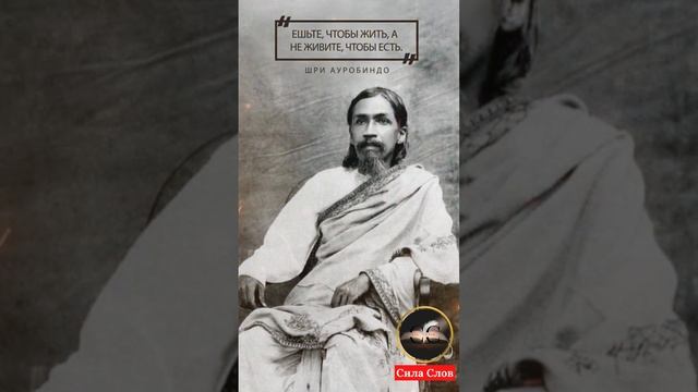 Сила Слов 22 смотреть онлайн