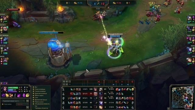 Faker На ЛБ vs Векс / Лига легенд / лига легенд гайд / league of legends гайд / лебланк гайд