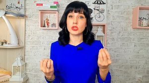 3. Как дать отпор засранцу? (Как начать радоваться жизни?)