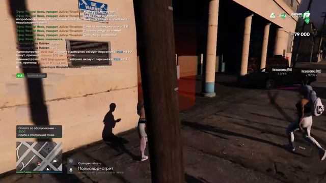 Наши девочки пропали смотреть онлайн