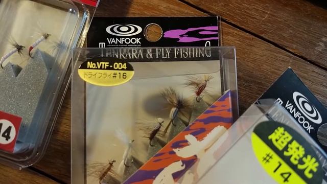 Обзор комплекта тенкара от Higashi смотреть онлайн